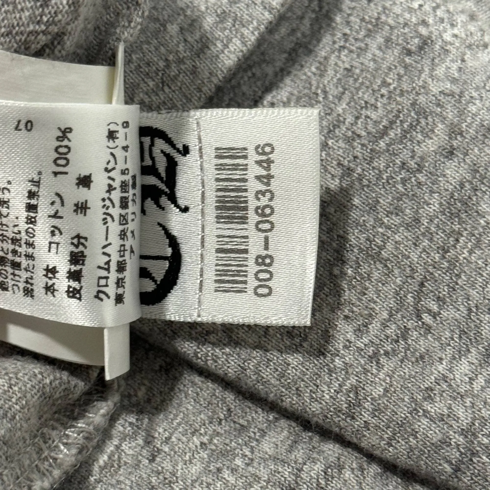Cross Patch Henley Button Up Shirt